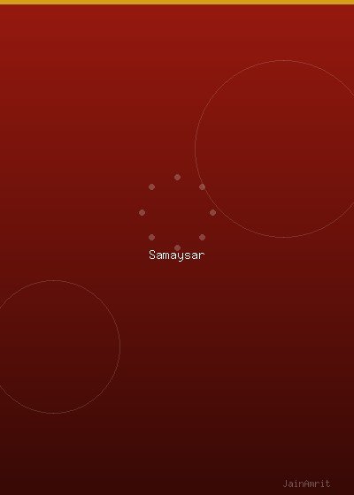 लोक प्रकाशन