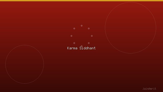 जैन धर्म में कर्म सिद्धांत